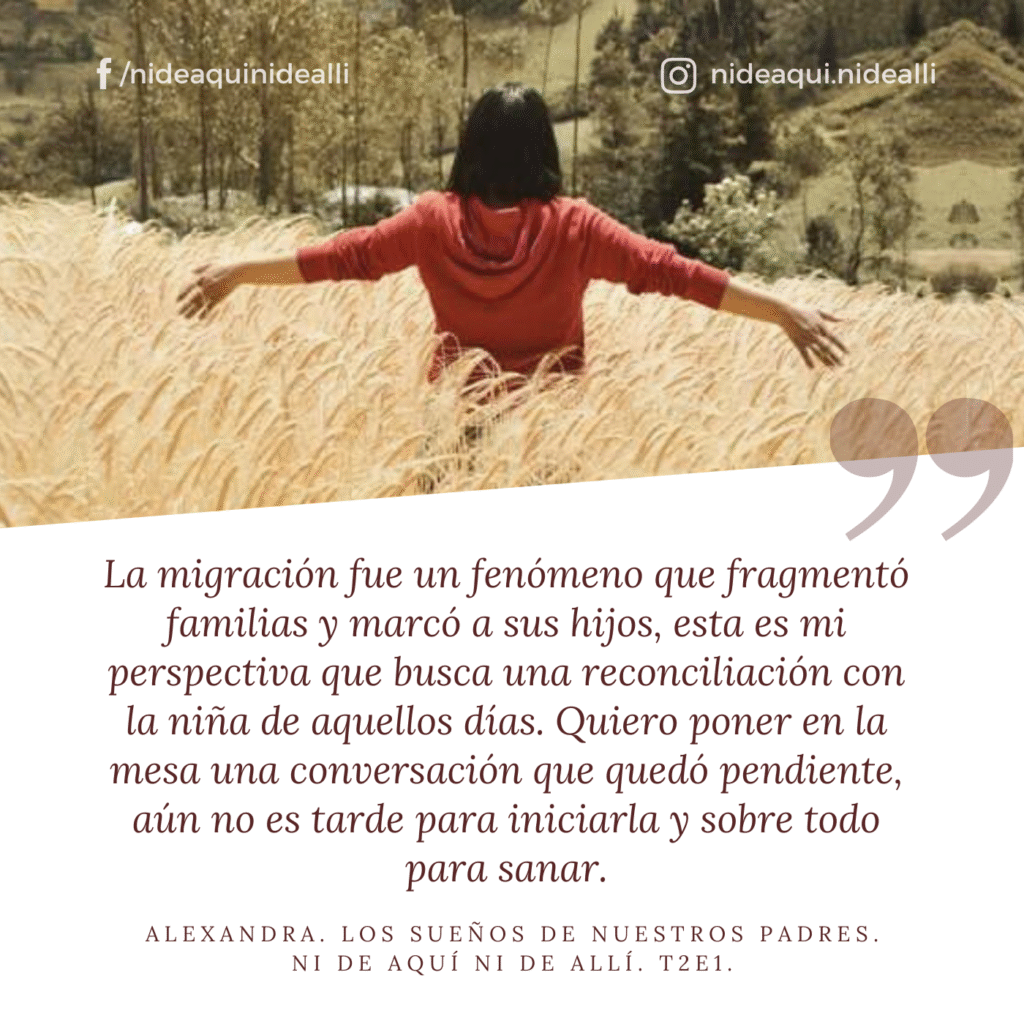 ¿Cómo se hereda una historia migrante?